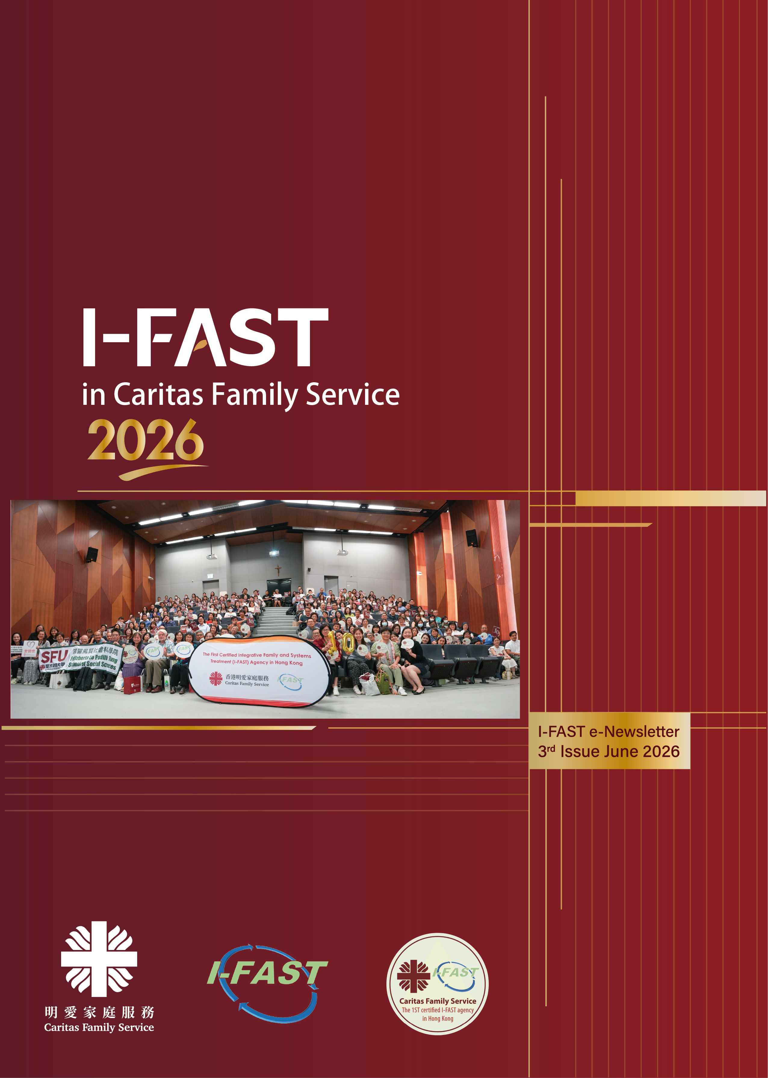 I-FAST in Caritas Family Service: e-Newsletter 3rd Issue